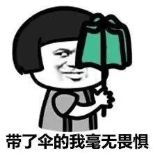红河日报(微信)