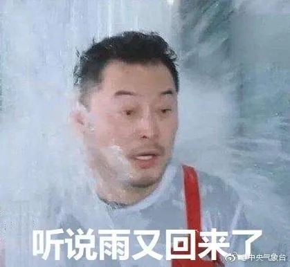 红河日报(微信)