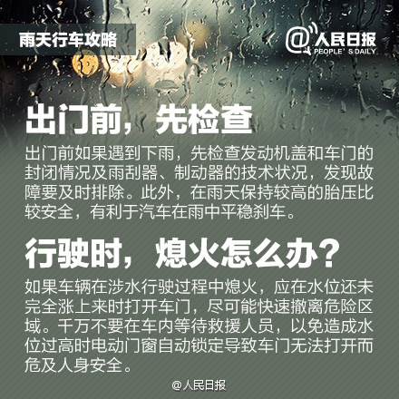 红河日报(微信)