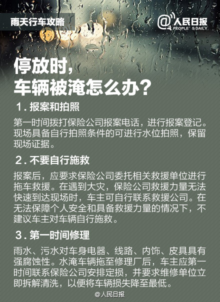 红河日报(微信)