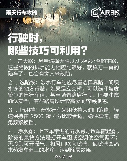红河日报(微信)