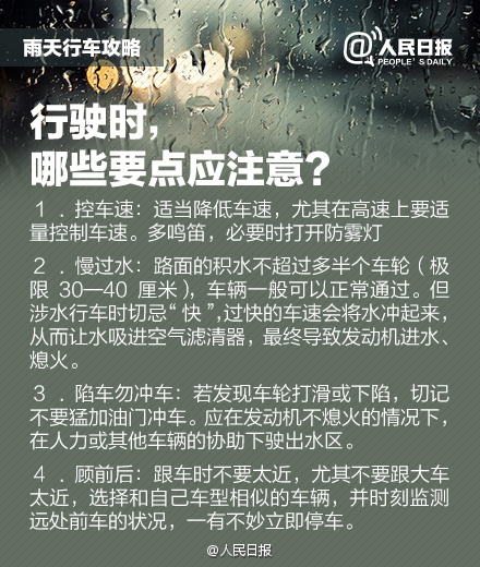 红河日报(微信)