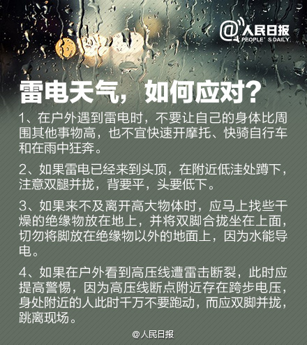 红河日报(微信)