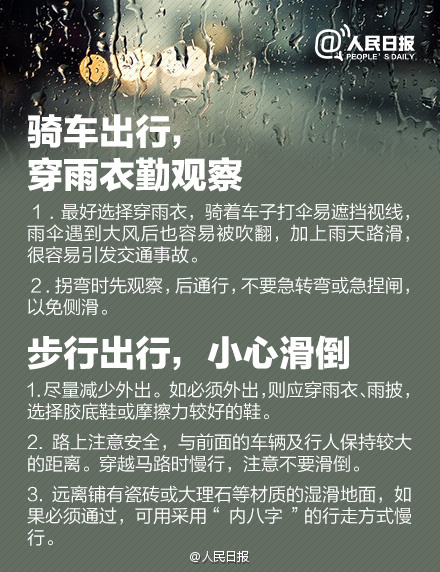 红河日报(微信)