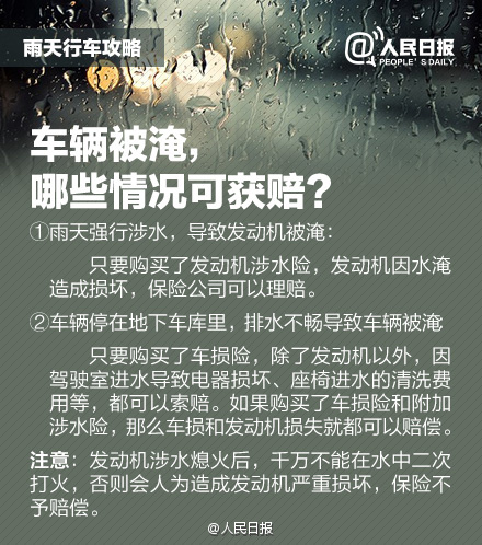 红河日报(微信)