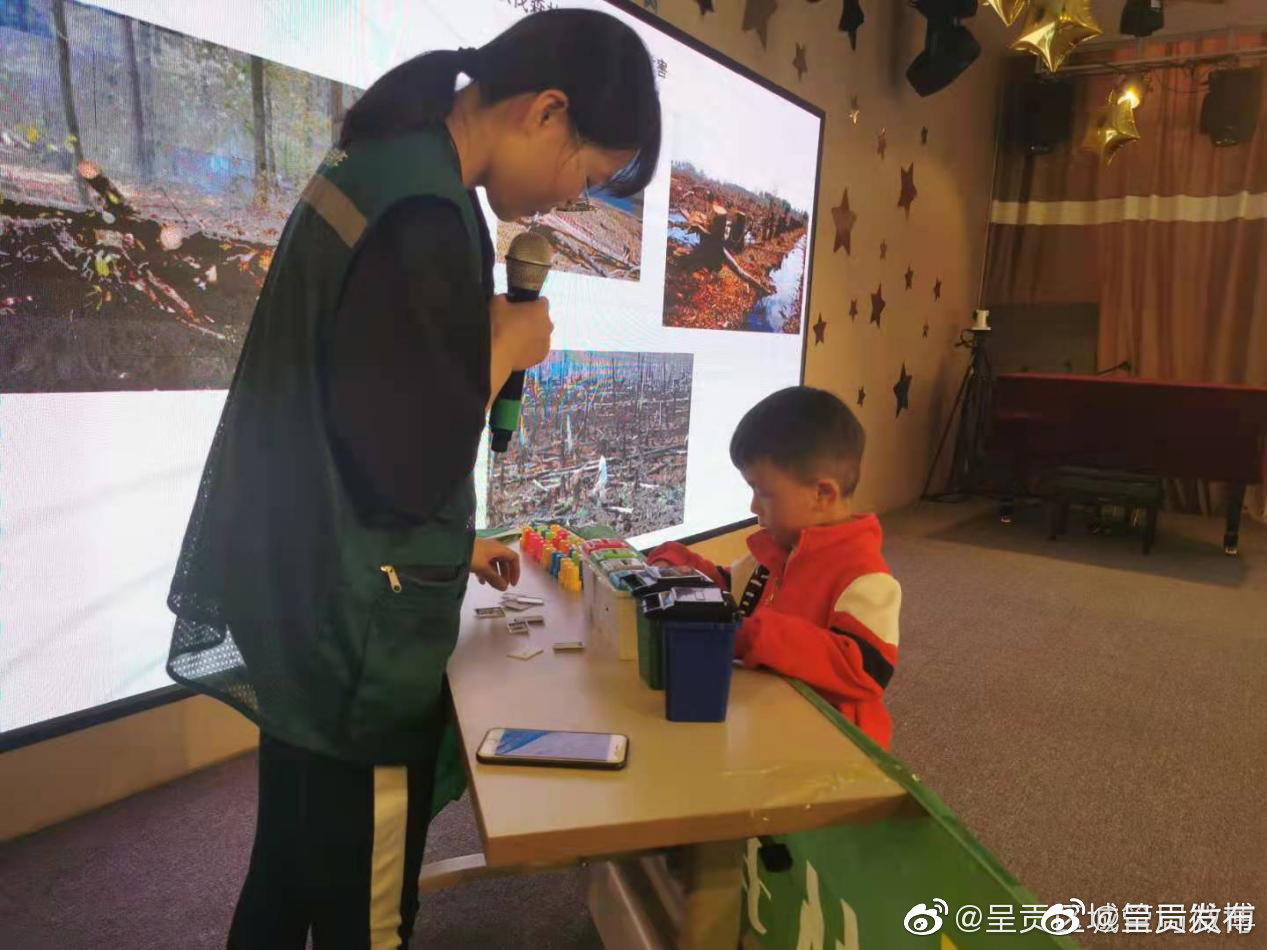 “呈贡发布”微博