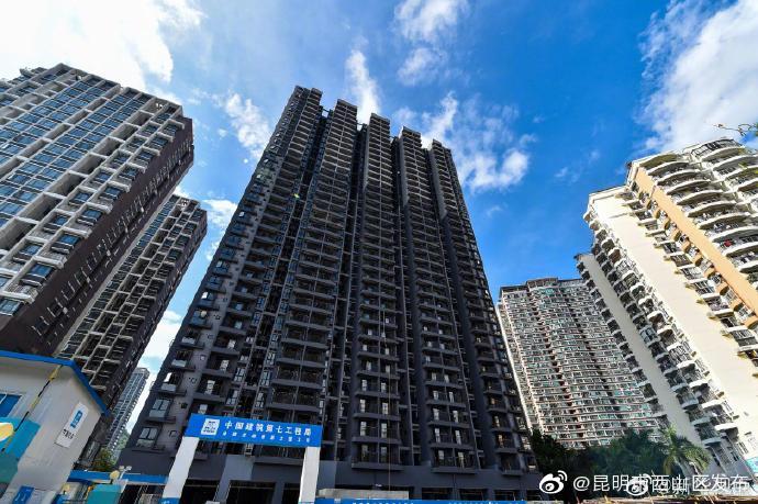 国家发改委:稳定地价、房价和预期着力解决新市民住房问题