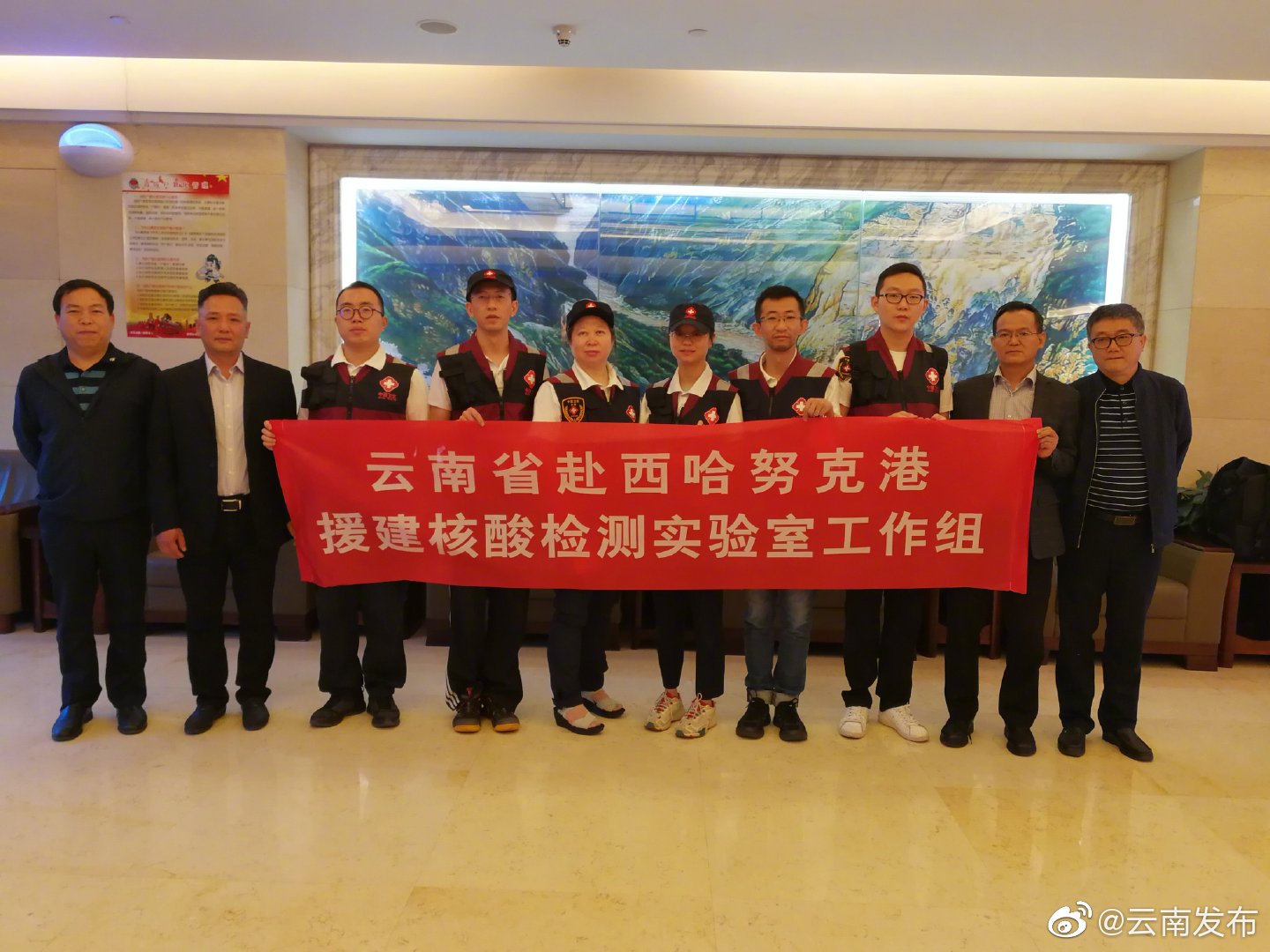 中国援建柬埔寨西哈努克港新冠肺炎病毒核酸检测实验室 专家组今启程前往柬埔寨