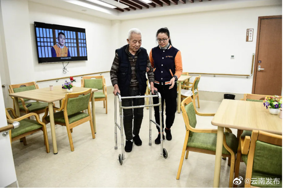 “云南发布”微博