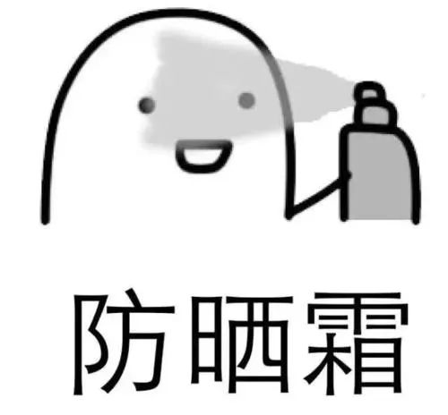 掌上春城(微信)