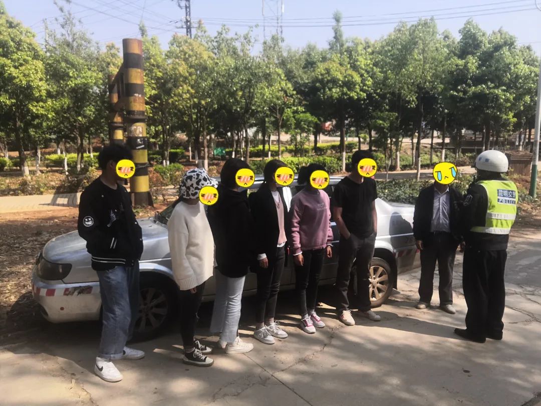 昆明交警(微信)