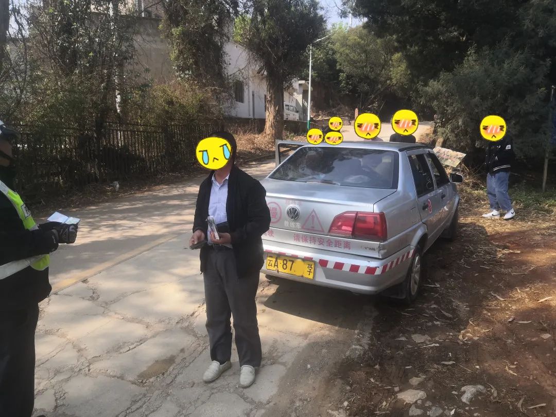 昆明交警(微信)