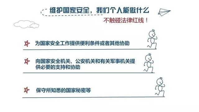 保山学院(微信)