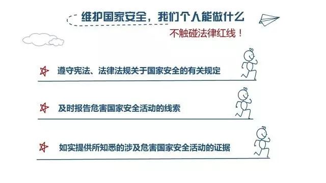 保山学院(微信)