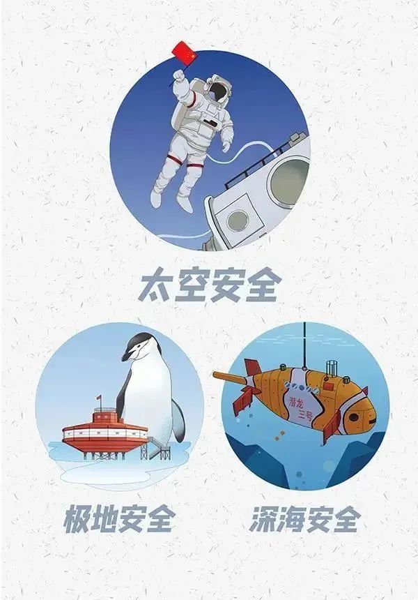 保山学院(微信)