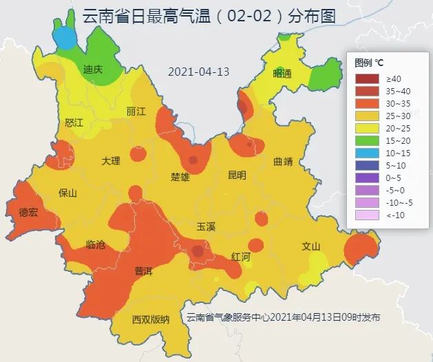 春城晚报(微信)