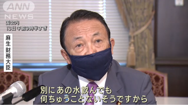 春城晚报(微信)