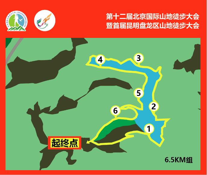 盘龙教育(微信)