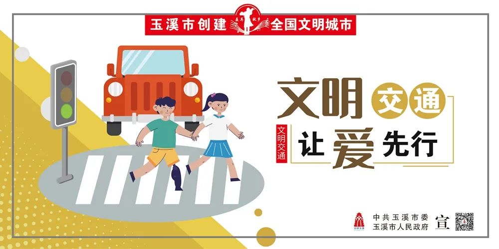 玉溪发布(微信)