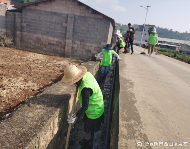 “昆明市西山区发布”微博