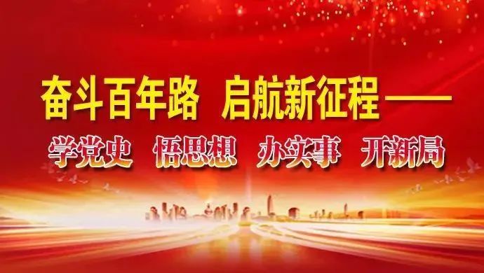红河日报(微信)