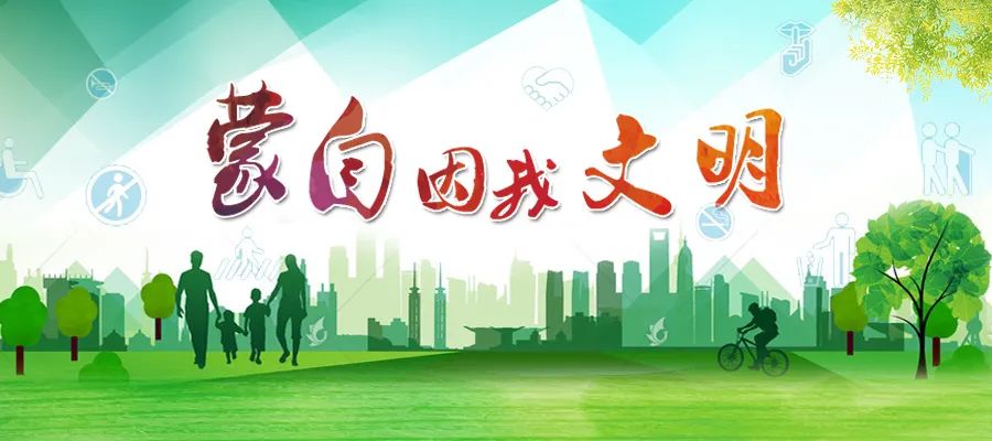 红河日报(微信)