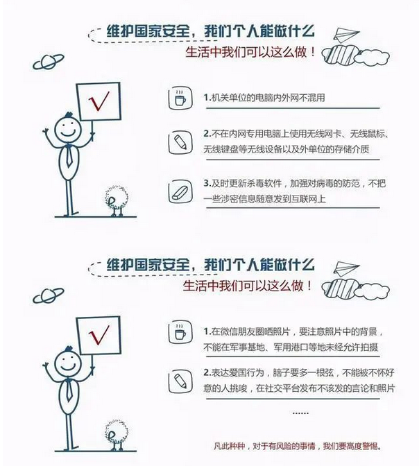 云南楚雄网(微信)