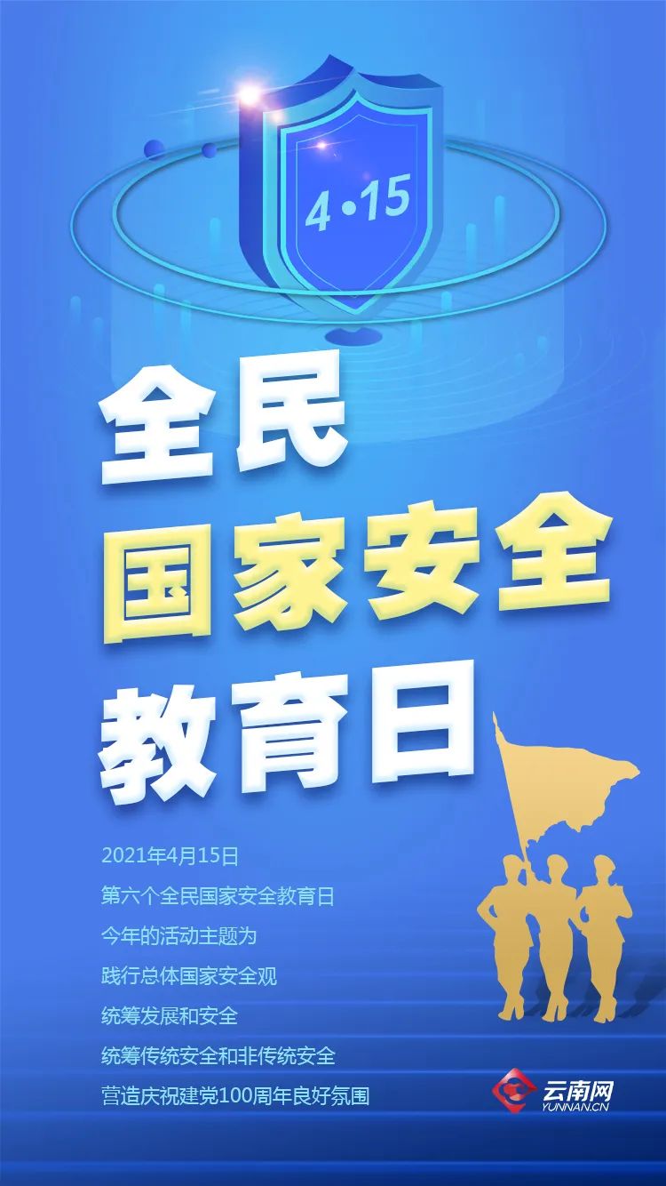 云南楚雄网(微信)