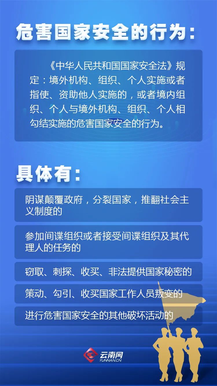 云南楚雄网(微信)