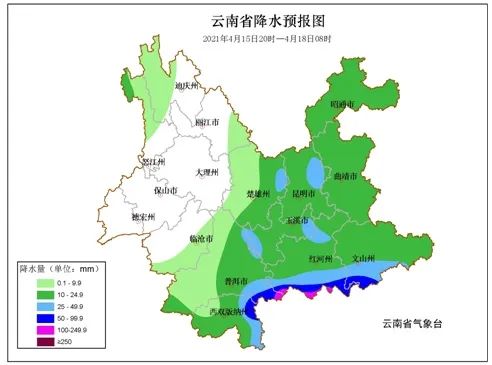 春城晚报(微信)