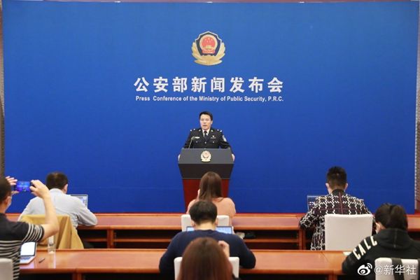 春城晚报(微信)