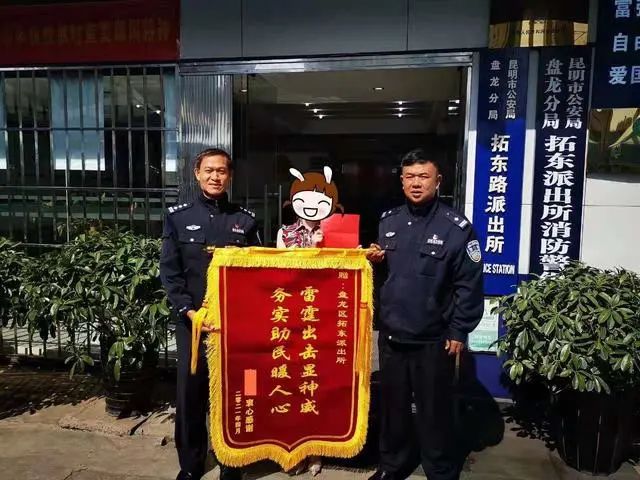 春城晚报(微信)