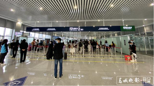 春城晚报(微信)