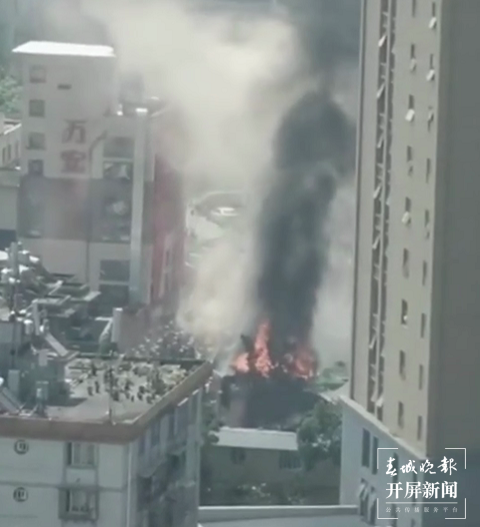 春城晚报(微信)