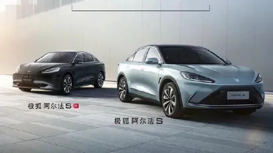 春城晚报(微信)