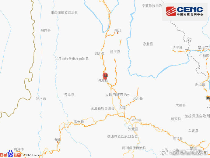 大理州洱源县发生3.3级地震