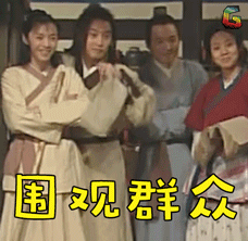 昆明信息港微博