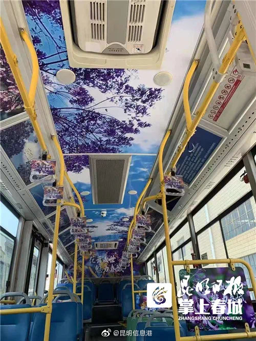 昆明信息港微博