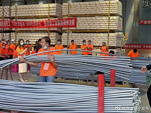 “昆明晋宁发布”微博