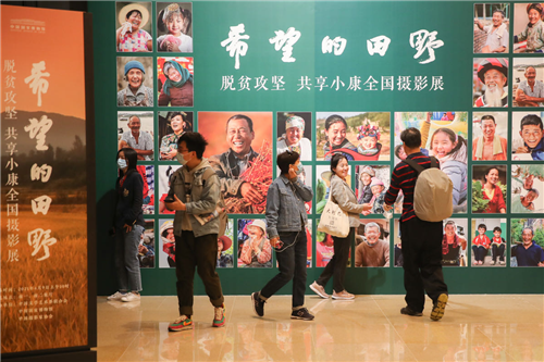 文明昆明(微信)