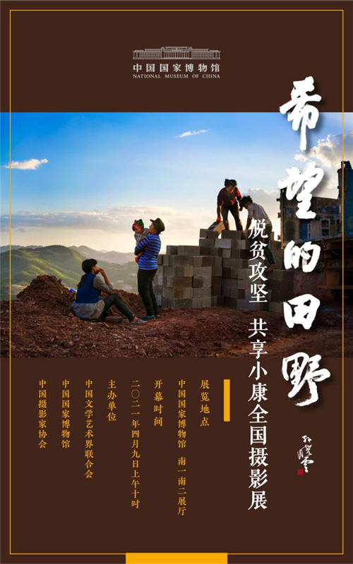 文明昆明(微信)