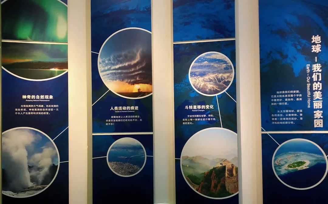 云南省博物馆(微信)