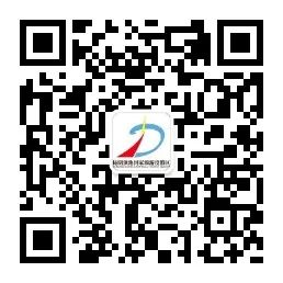 昆明滇池国家旅游度假区管理委员会(微信)