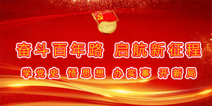 东川发布(微信)