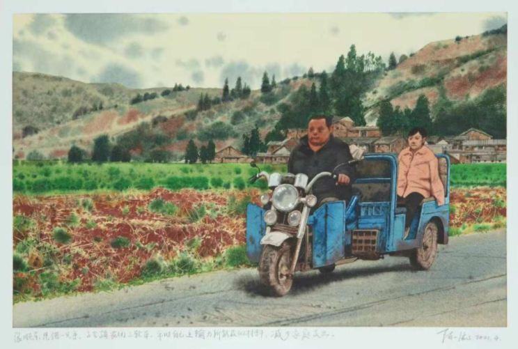 东川发布(微信)