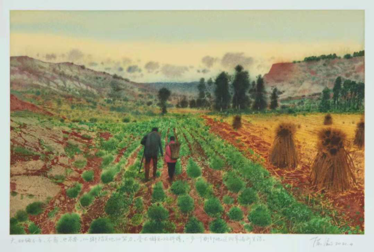 东川发布(微信)