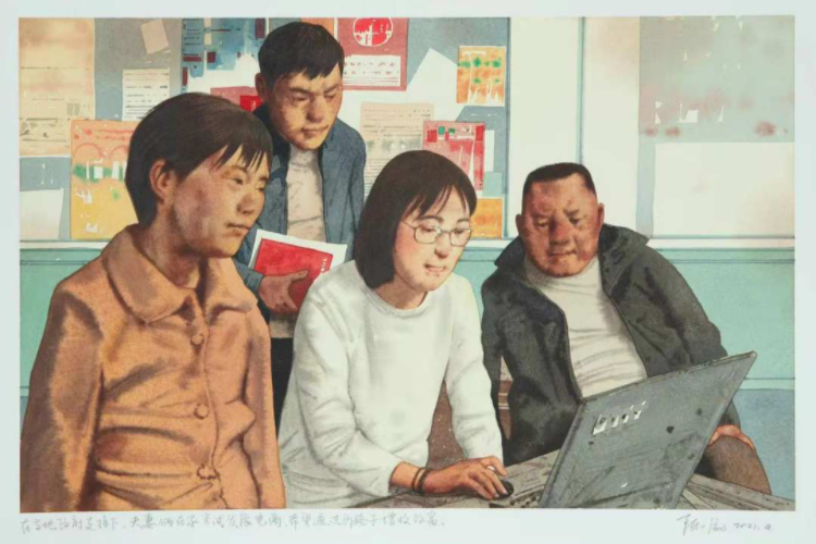 东川发布(微信)