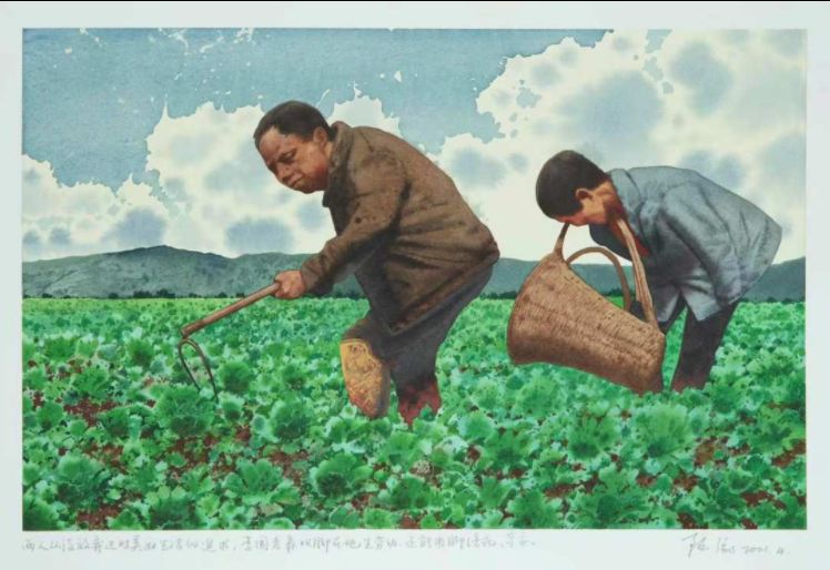 东川发布(微信)