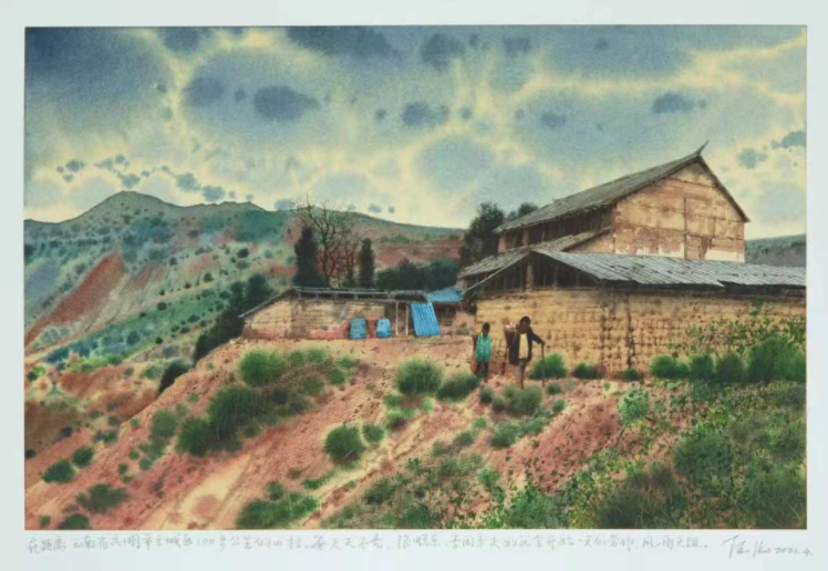 东川发布(微信)