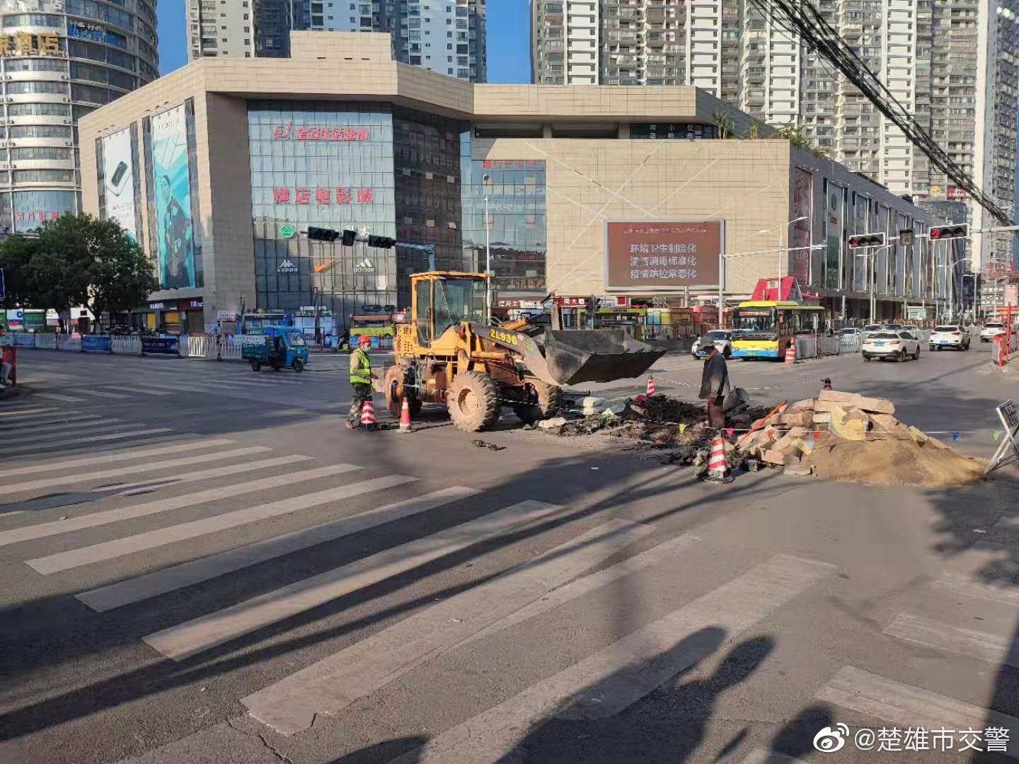 楚雄市交警微博